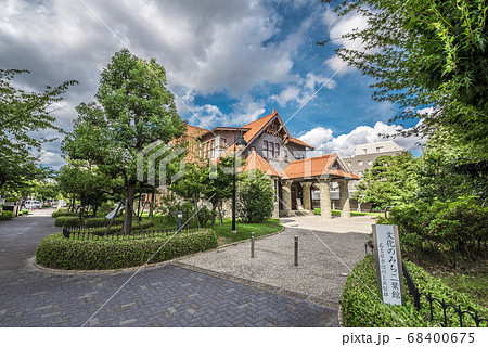 愛知県　名古屋市　文化のみち二葉館 68400675