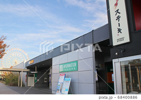 刈谷パーキングエリア(上り)/ 愛知県刈谷市東境町吉野 68400886