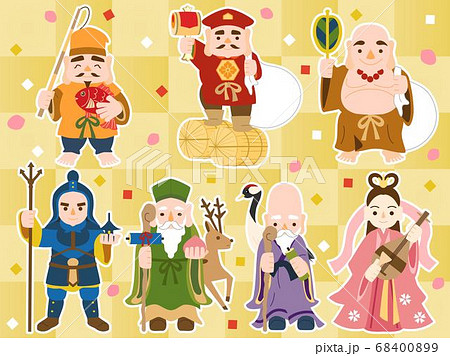 七福神 白フチ 七福神 白フチ 68400899