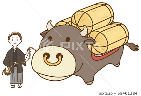 米俵を運ぶ牛と袴男子 68401384