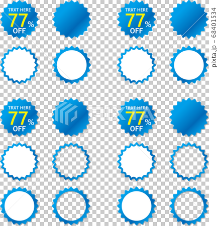 Jagged frame used as headline or balloon 68401534