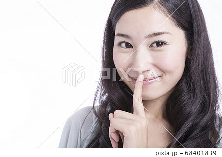 内緒話 内緒話 68401839