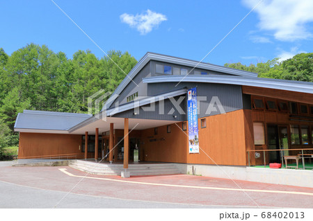 黒曜石体験ミュージアム 長野県長和町 黒曜石体験ミュージアム 長野県長和町 68402013