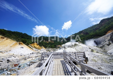 登別温泉の地獄谷は日本一の絶景 登別温泉の地獄谷は日本一の絶景 68404458