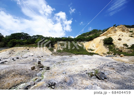登別温泉の地獄谷は日本一の絶景 登別温泉の地獄谷は日本一の絶景 68404459