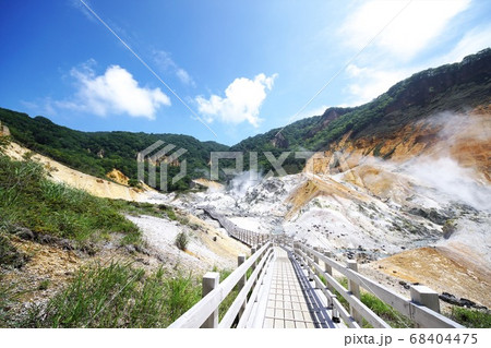 登別温泉の地獄谷は日本一の絶景 68404475