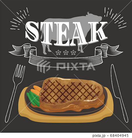 ステーキポスター 68404945