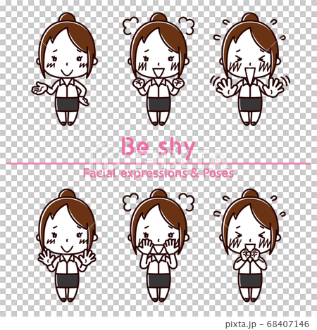 表情とポーズ 照れる Ol キャリアウーマンのイラスト素材