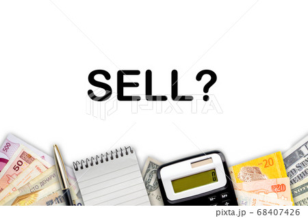 SELL ? text  68407426