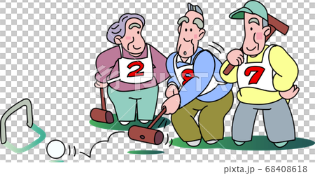 ゲートボールとは高齢者のゲームのイラスト素材