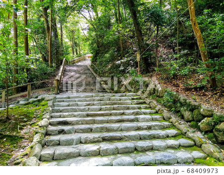伊勢神宮 外宮 多賀宮への石段 伊勢神宮 外宮 多賀宮への石段 68409973