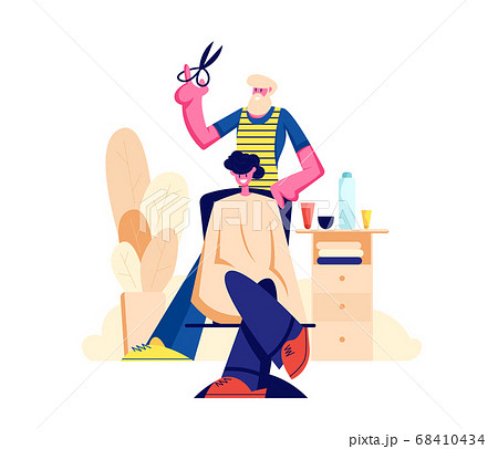 Bearded Hairdresser Barber Doing to Client Haircut 68410434