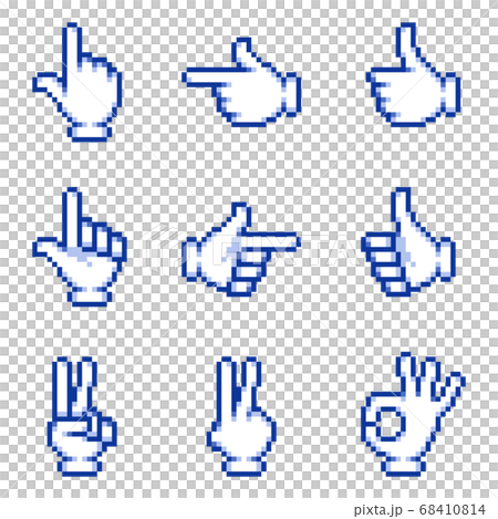 指カーソル01のイラスト素材