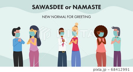 People in different race do Thai or Indian greeting to avoid physical contacting. Greeting in new normal concept. 68412991