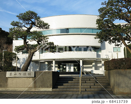 葉山町役場 葉山町役場 68413739