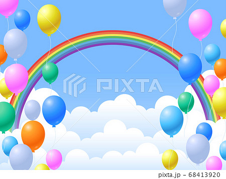 空に飛んでいる風船と虹のイラスト素材
