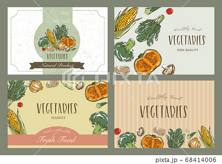 おしゃれな野菜のスケッチイラスト ポストカードのイラスト素材