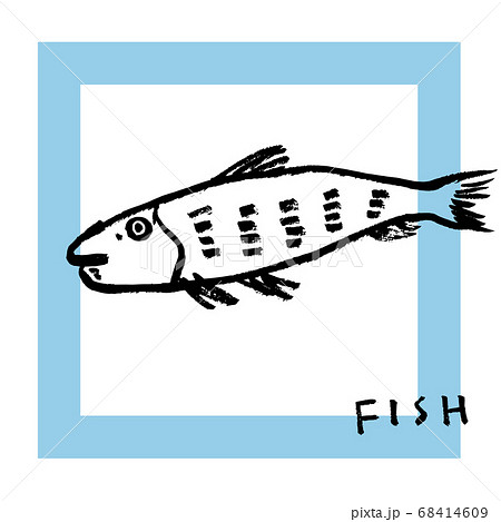 魚 手書きイラスト らくがき Fish タイポグラフィのイラスト素材