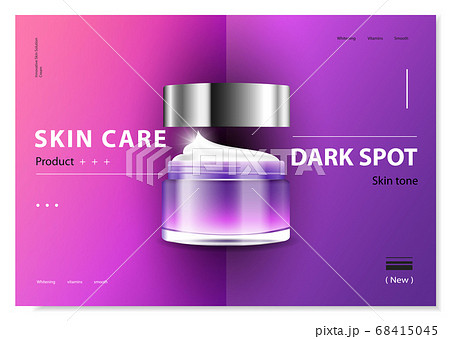 cosmetic cream and body lotion poster premium skin care products vector design. cosmetic cream and body lotion poster premium skin care products vector design. 68415045