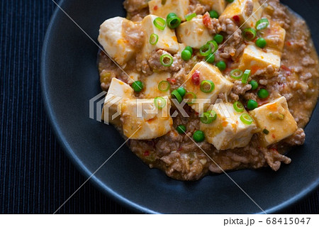 手作りマーボー豆腐はおいしい 手作りマーボー豆腐はおいしい 68415047