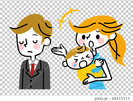 妻の話を聞かない夫　育児しない夫 68415515