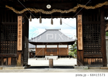 吉祥草寺　山門と本堂 68415573