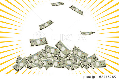 降り積もる壱万円札を集中線で強調表示したイラスト 68416285