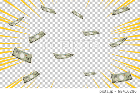 Illustration highlighting the dancing Ichiman yen bill with concentrated lines 68416286