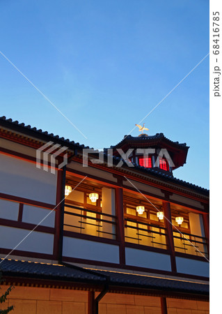 夕暮れの飛鳥の湯 夕暮れの飛鳥の湯 68416785