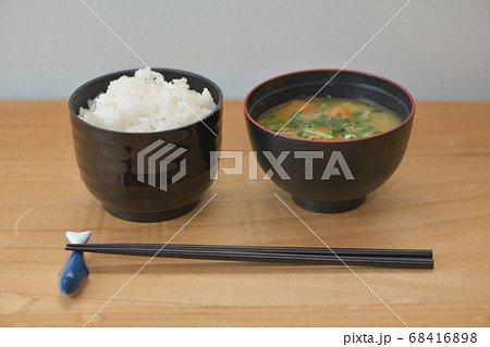 和食の基本、ご飯と味噌汁。 和食の基本、ご飯と味噌汁。 68416898