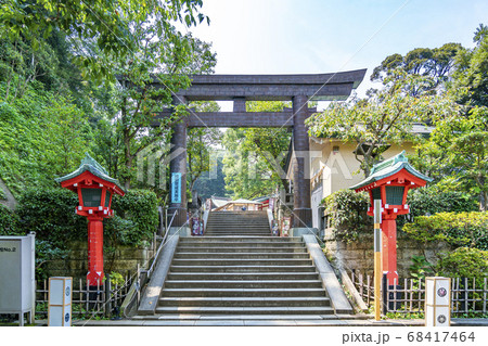 【神奈川県】江島神社 辺津宮の鳥居 【神奈川県】江島神社 辺津宮の鳥居 68417464