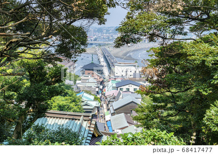 【神奈川県】江島神社から見下ろした江ノ島の街並み 【神奈川県】江島神社から見下ろした江ノ島の街並み 68417477