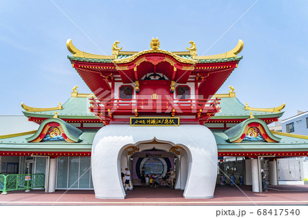 【神奈川県】リニューアルされた片瀬江ノ島駅 68417540