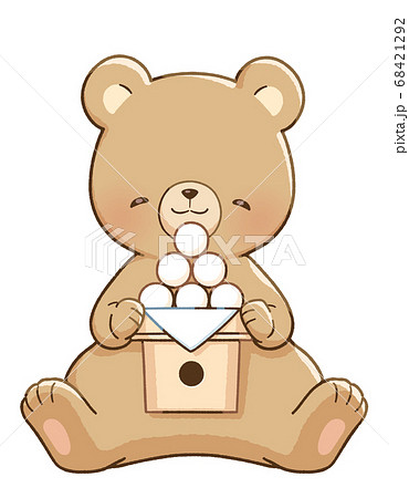Bear And Tsukimi Dango With A Smiling Smile Stock Illustration