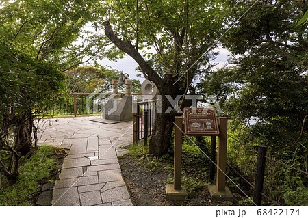 伊豆 恋人岬の風景 伊豆 恋人岬の風景 68422174