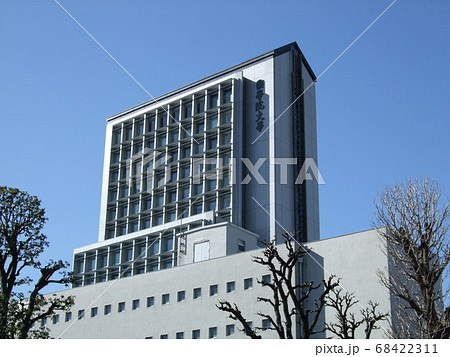 國學院大學渋谷キャンパス(若木タワー) 國學院大學渋谷キャンパス(若木タワー) 68422311
