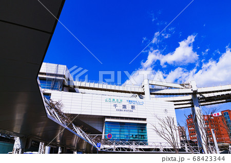 JR千葉駅の外観 68423344