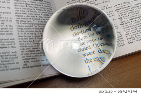 cloud technology cloud technology 68424144