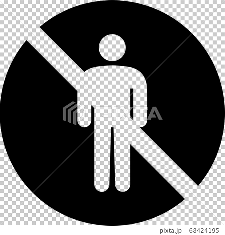 Off-limits pictogram (silhouette ver.) 68424195