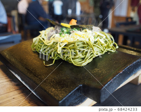 Roof Tile Stock Photo Roof Tile Stock Photo