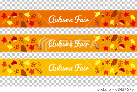 秋天的公平景觀 68424570