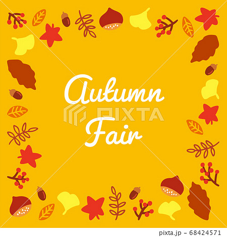 オータムフェア3 68424571