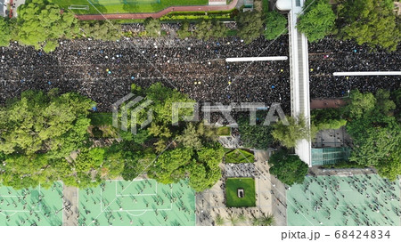 2 million protesters stand out to oppose a controversial extradition bill which may include china. june 12 2019 68424834