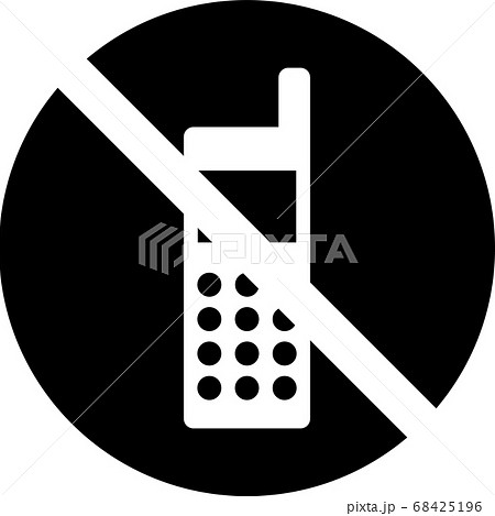 携帯電話使用禁止のピクトグラム シルエットver のイラスト素材