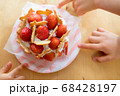 子供が喜ぶ手作りケーキ 68428197