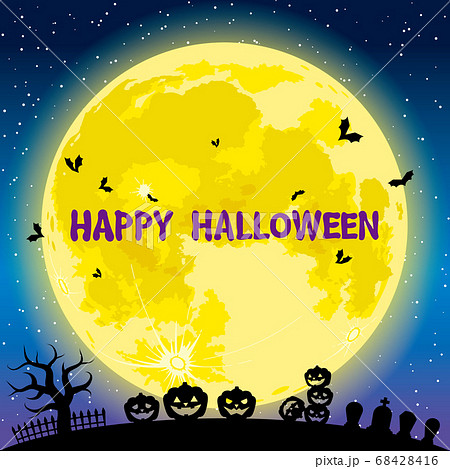 月とシルエットのハロウィン背景 Happy Halloweenの文字あり のイラスト素材