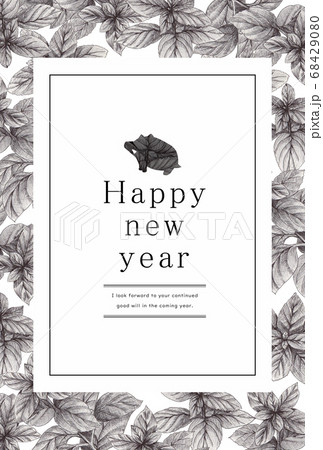 2031年 亥年 年賀状テンプレート 2031年 亥年 年賀状テンプレート 68429080