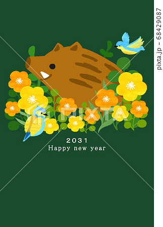 2031年　亥年　年賀状テンプレート 68429087