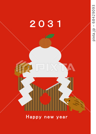 2031年　亥年　年賀状テンプレート 68429093