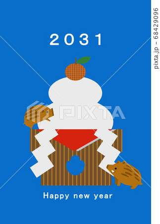 2031年　亥年　年賀状テンプレート 68429096